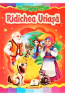 Ridichea uriasa