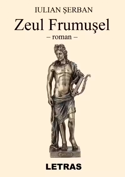 Zeul frumușel