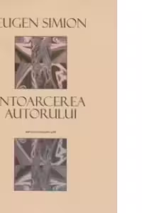 Intoarcerea autorului