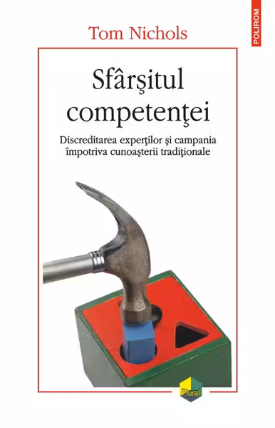 Sfarsitul competentei