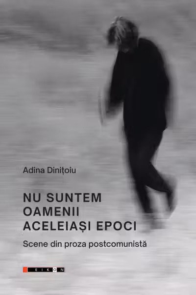 Nu suntem oamenii aceleiași epoci