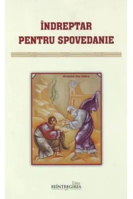 Indreptar pentru spovedanie