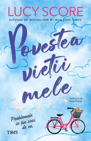 Povestea vietii mele