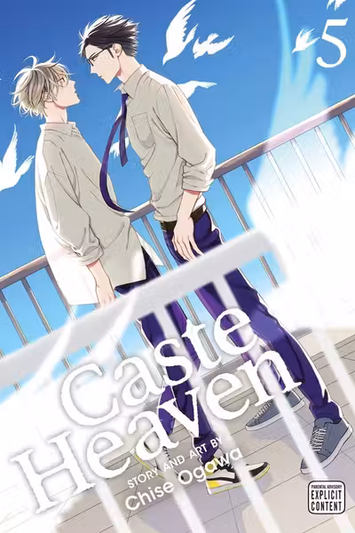Caste Heaven. Volume 5