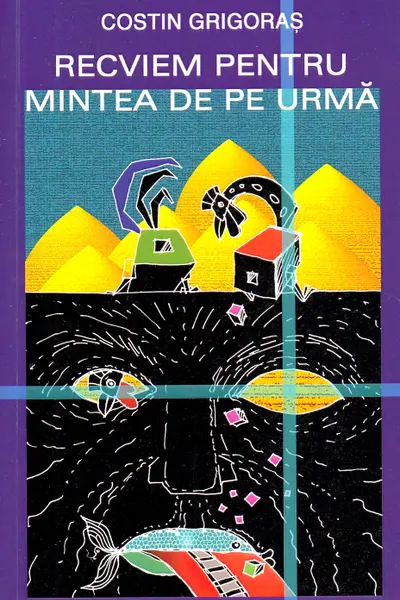 Recviem pentru mintea de pe urmă