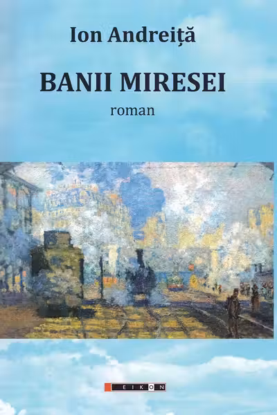 Banii miresei