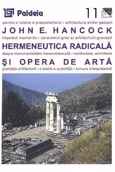 Hermeneutica radicală și opera de artă