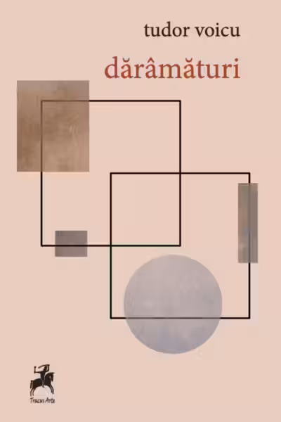 daramaturi