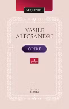 Opere vol.1 Poezie