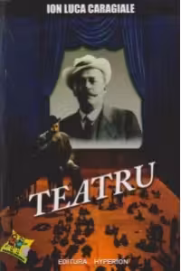 Teatru
