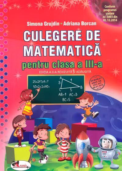Culegere de matematica cls a III-a, Grujdin
