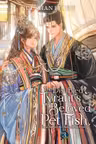 The Disabled Tyrant's Beloved Pet Fish: Canji Baojun de Zhangxin Yu Chong - Volume 3