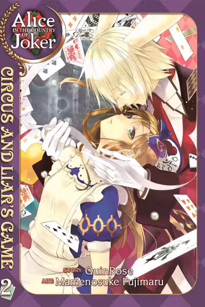Alice in the Country of Joker: Circus and Liar's Game - Volume 2