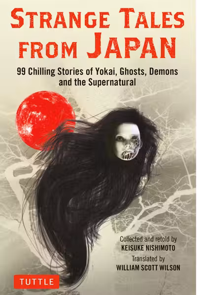Strange Tales from Japan