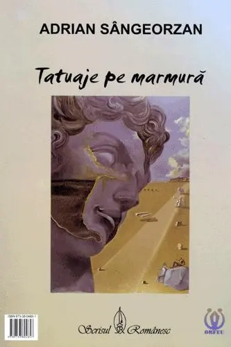 Tatuaje pe marmură