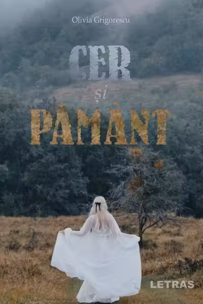Cer si pamant