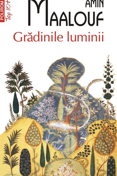 Gradinile luminii