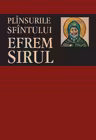 Plânsurile Sfântului Efrem Siriul