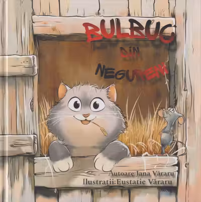 Bulbuc din Negureni