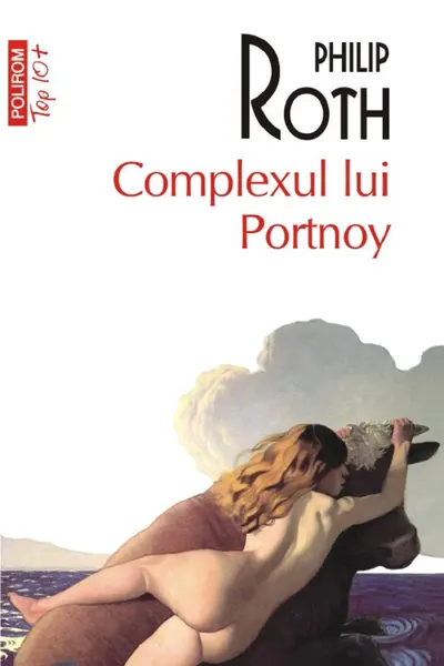 Complexul lui Portnoy