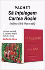 Pachet - Să înțelegem Cartea Roșie (ediția fără ilustrații)