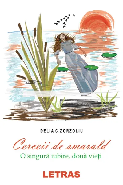 Cerceii de smarald