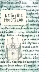 Datoriile preotilor