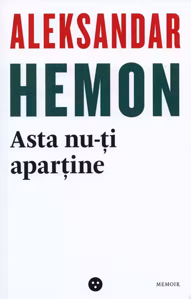Asta nu-ți aparține / Părinții mei: O introducere