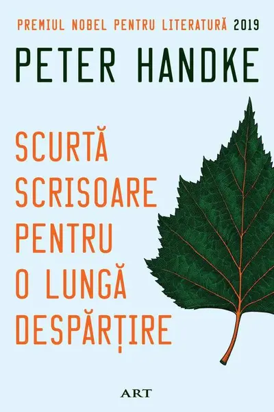 Scurta scrisoare pentru o lunga despartire