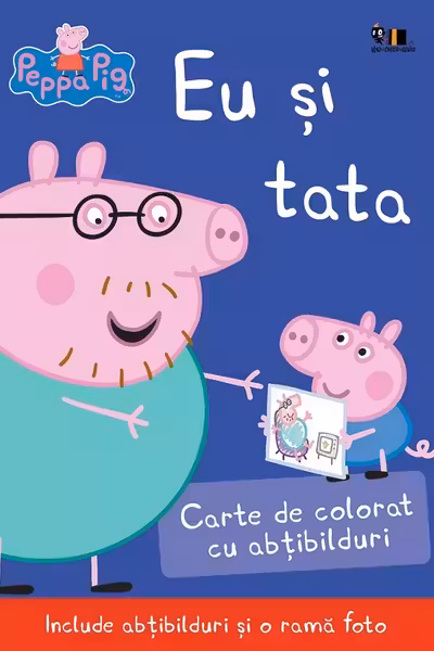 Eu si tata