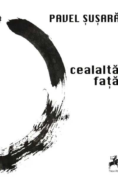 Cealalta fata