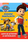 PAW Patrol. Misiune indeplinita