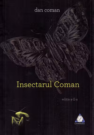Insectarul Coman
