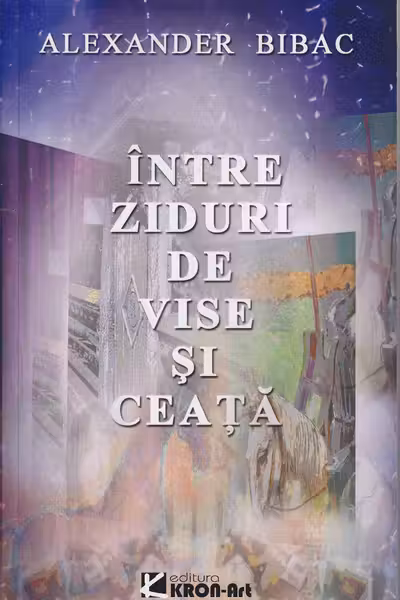 Între ziduri de vise și ceață