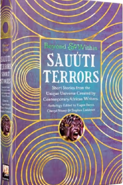 Sauuti Terrors