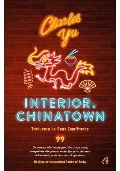 Interior. Chinatown