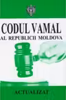 Codul vamal al RM.