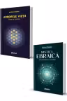 Pachet Arborele Vietii + Mistica Ebraica si Deschiderea Cerurilor. Set 2 carti