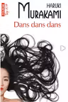 Dans dans dans. (Тор 10+). Polirom
