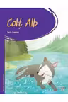 PRIMA MEA BIBLIOTECA. COLT ALB.