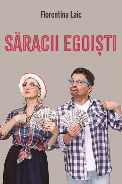 Săraci egoiști
