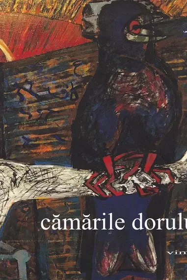 Cămările dorului