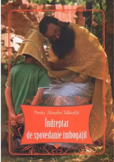 Îndreptar de spovedanie îmbogățit