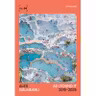 Postcards As I Found It 2015-2025