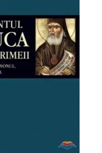 Viața, canonul, acatistul