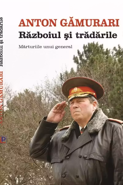 Razboiul si tradariile: Maturiile unui general