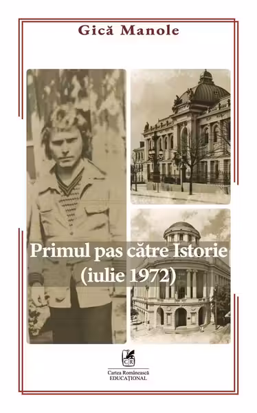 Primul pas catre Istorie