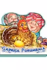 Poveste preferate: Gainusa porumbaca