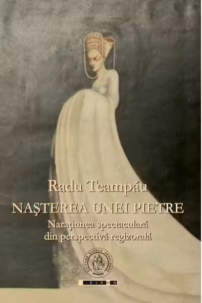 Nașterea unei pietre