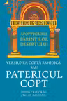 Apoftegmele Parintilor desertului